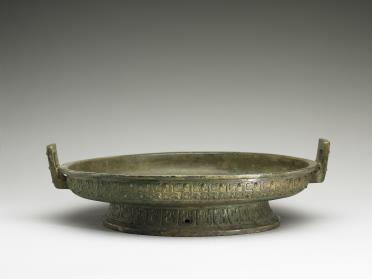 图片[2]-Pan water vessel with coiling kui-dragon pattern, mid-Spring and Autumn period (670-571 BCE)-China Archive